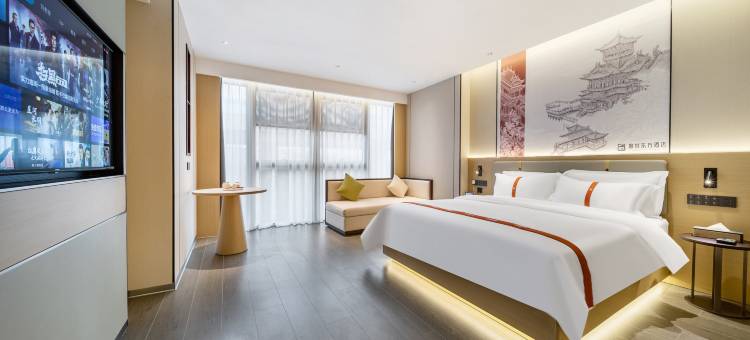 格林东方酒店(南京江宁大学城店)图片