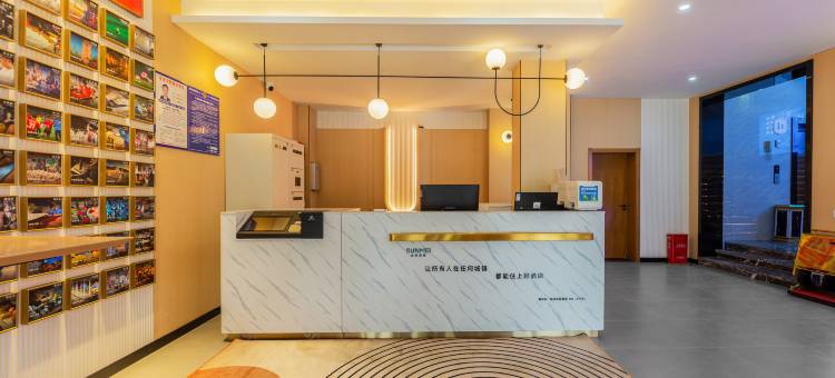 尚客优酒店(蕲春客运站店)图片