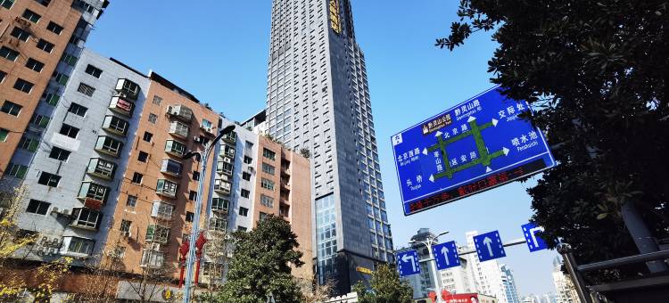 亚悦酒店(贵阳紫林庵地铁站店)图片
