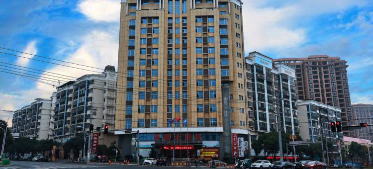 永新丽景大酒店图片
