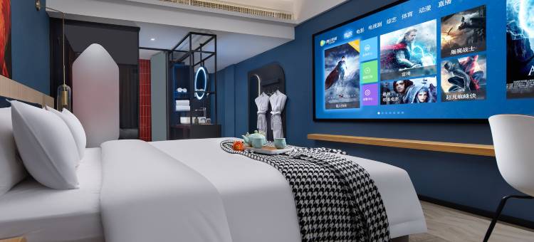 5.0约瑟3D电影酒店(玉环吾悦广场店)图片