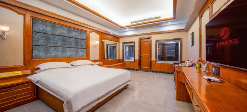 金辉温泉酒店图片