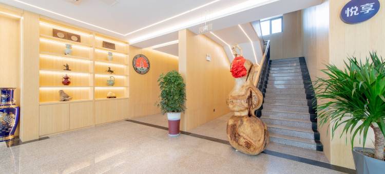轻住·悦享酒店(西安沣峪口店)图片