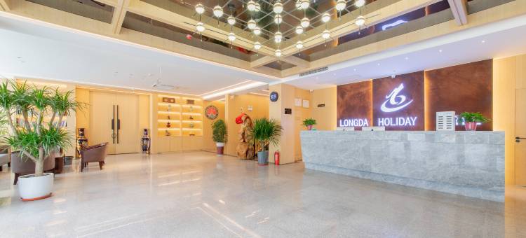 轻住·悦享酒店(西安沣峪口店)图片