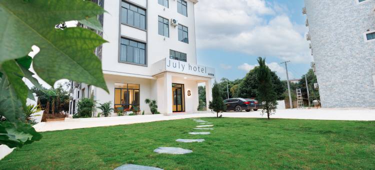 北海柒月民宿图片