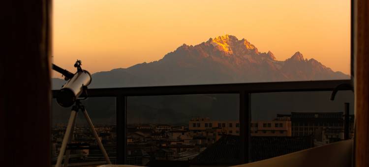止舍·山野艺宿(丽江古城雪山观景店)图片