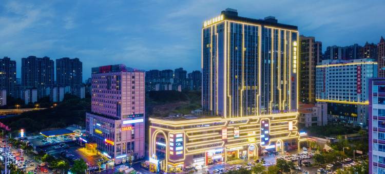南宁高铁东站锦江都城酒店图片
