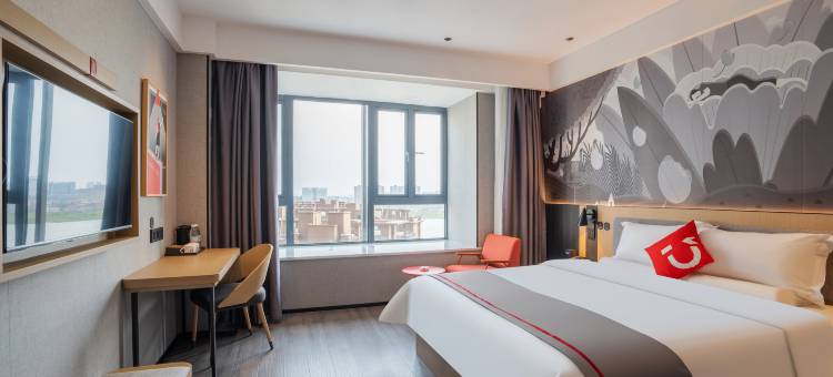 尚客优酒店(酃湖万达高铁站店)图片