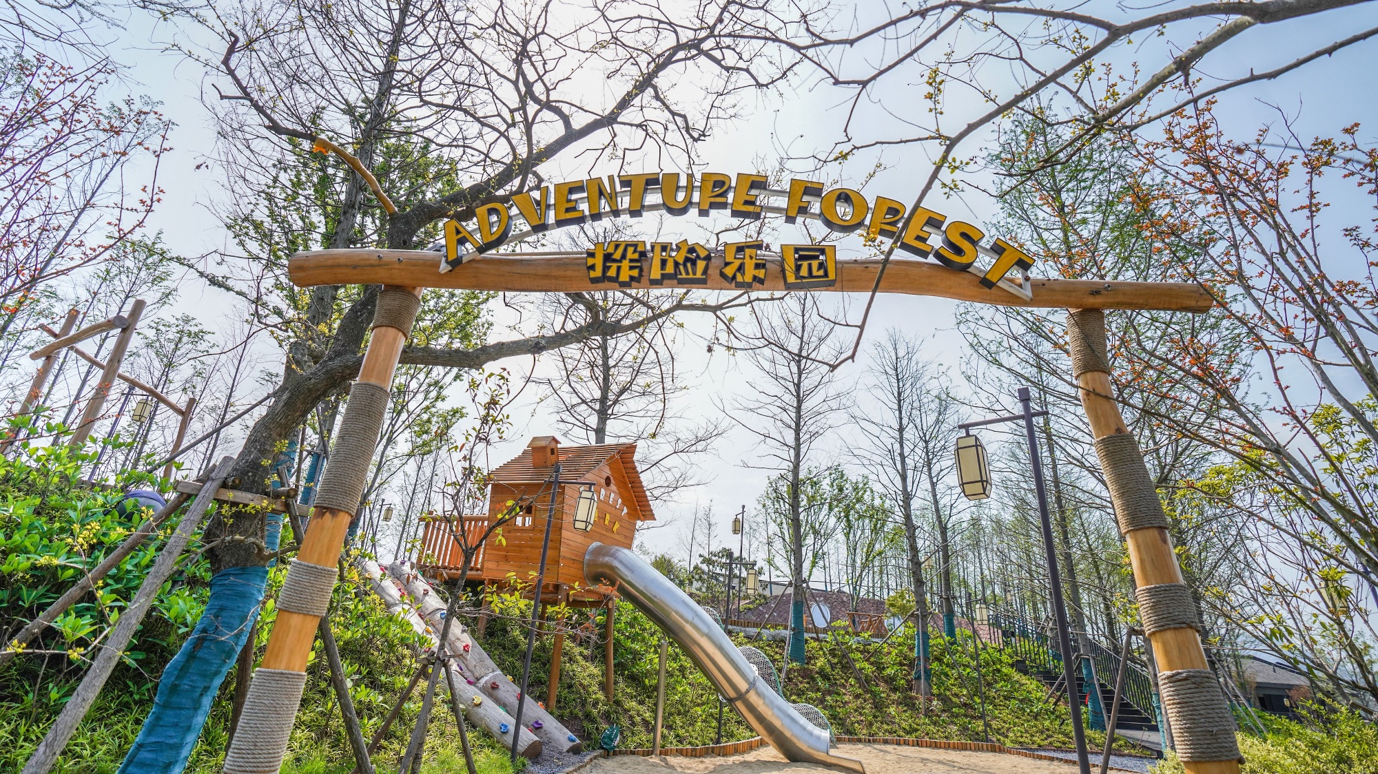 Club Med Joyview Thousand Island Hotel Overview