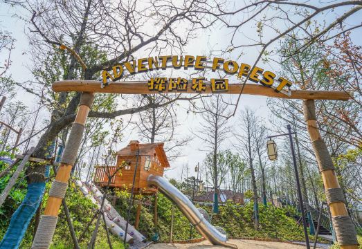 Club Med Joyview Thousand Island Hotel Overview