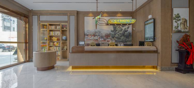 维也纳3好酒店(南通西站店)图片
