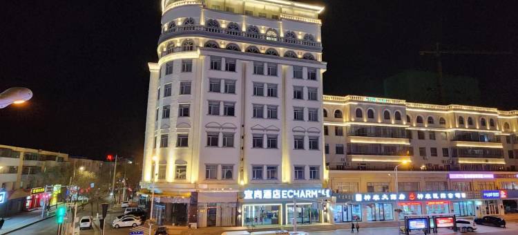 宜尚酒店(包头青山王府井店)图片