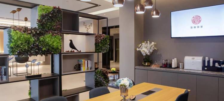 如家商旅酒店(苏州高铁北站采莲广场店)图片