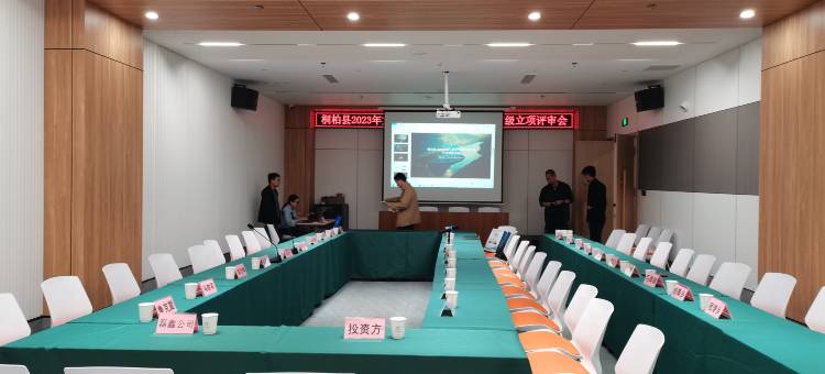 桐柏阳光松庭雅轩酒店图片