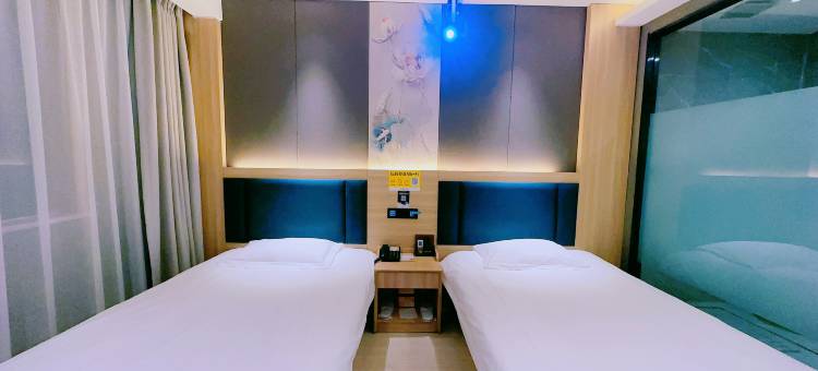 天王精品酒店(巩义新兴路星月时代广场店)图片