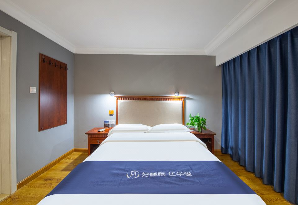 Hotel Overview