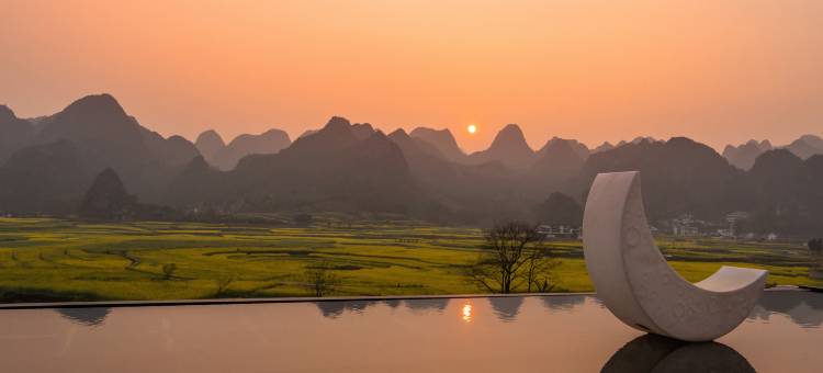 隐阅·山也观景度假美宿图片