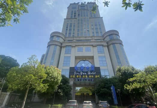 广州山水时尚酒店（花都店）外观图