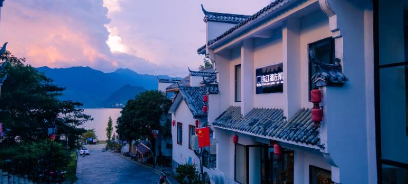 东江湖左岸民宿(黄草镇金牛岛店)图片