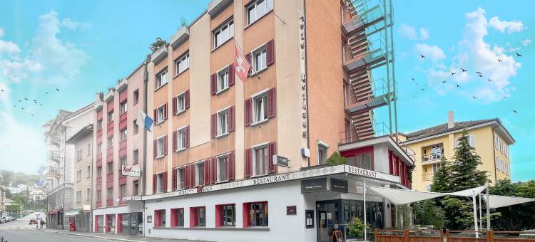 罗特豪斯酒店(Hotel Rothaus Luzern & Peruvian Culinary Art)图片