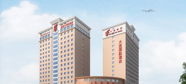 大连国航酒店(星海广场店)图片
