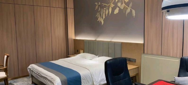 星火主题酒店(德昌公园店)图片