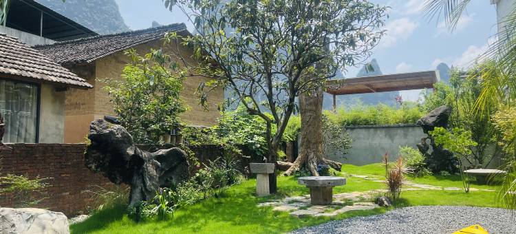 督府雅院·百年老屋·野奢度假民宿(二十元背景风景区店)图片