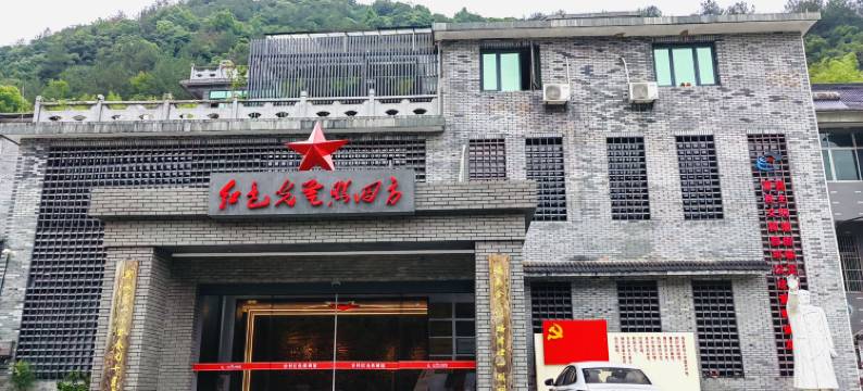 桐庐丽景府山庄图片