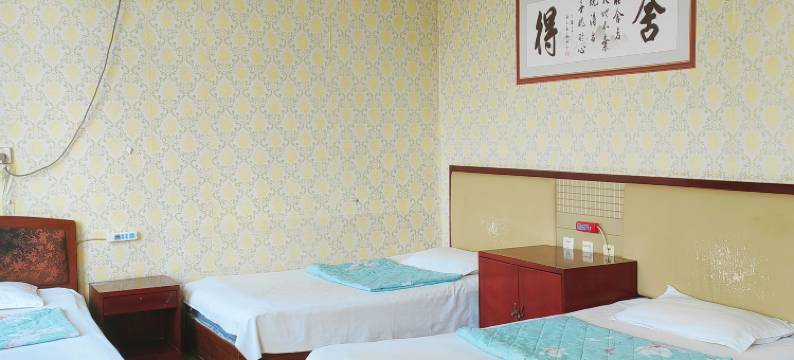 东平和谐商务宾馆图片