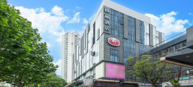 格丽酒店(上海曹杨路地铁站店)图片