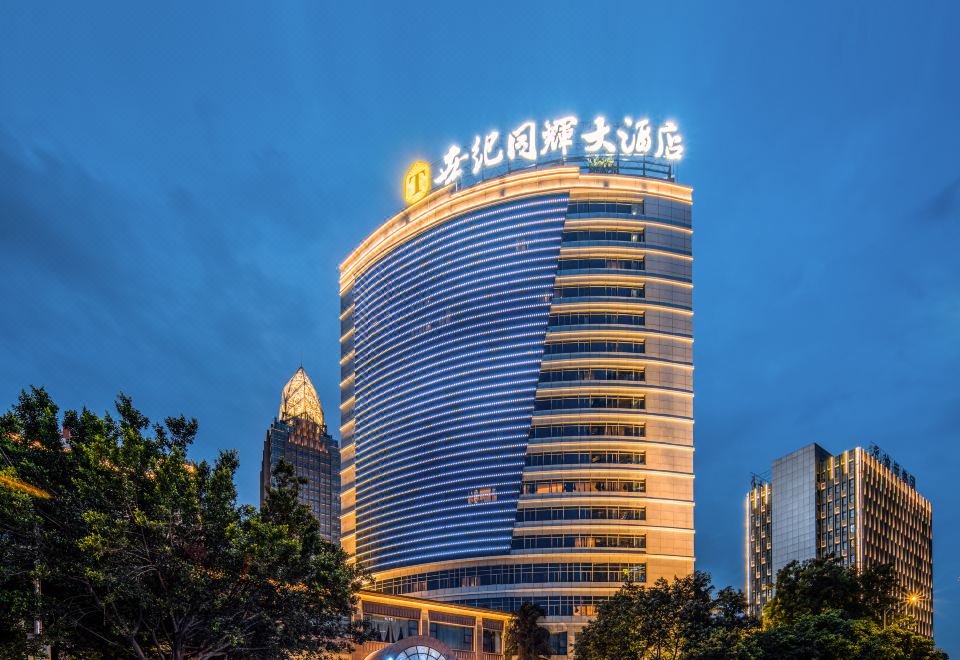 广州山水时尚酒店（花都店）外观图