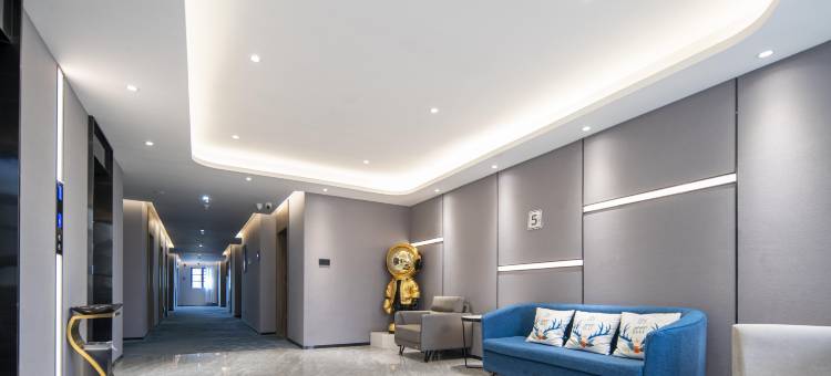 7天优品Premium酒店(林芝幸福小区店)图片