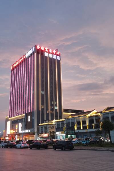 Kam Wo Hotel (Sukmatsu Tripod Plaza Branch)