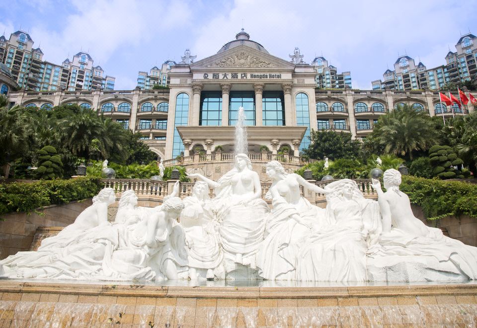 广州恒大酒店(金沙洲)