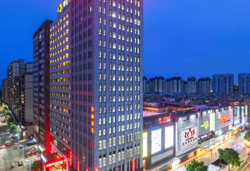 清远美林国际酒店（清新古龙峡飞来湖公园店）外景图