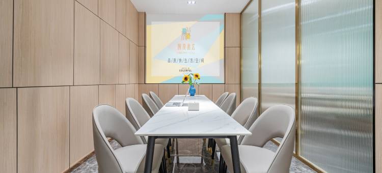 潮漫(广州琶洲会展新港东路店)图片