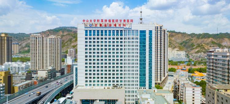 铂锐精品酒店(甘肃肿瘤医院小西湖地铁站店)图片