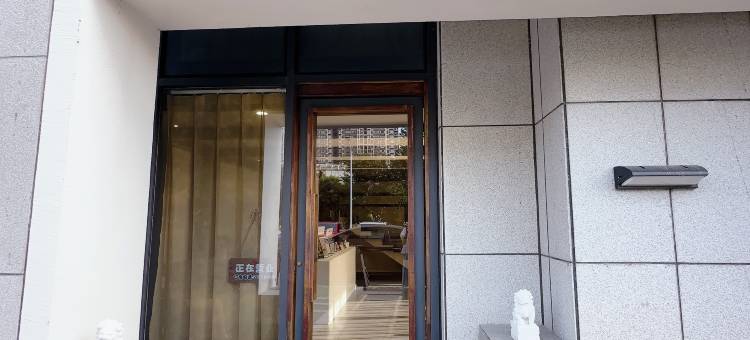 民居酒店(宝山路店)图片