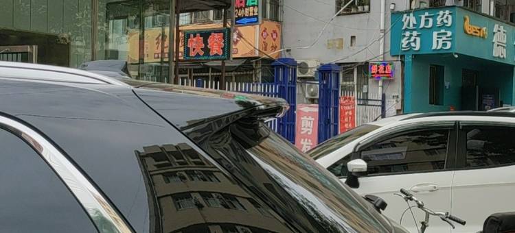 佳木斯中华旅店(大商新玛特佳木斯市中心医院店)图片