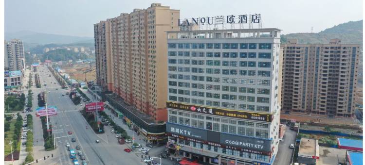 兰欧酒店(邵阳县上邦嘉园店)图片