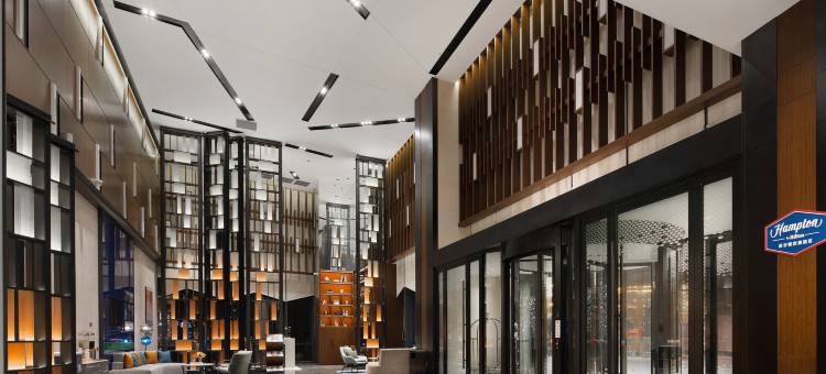 盐城射阳希尔顿欢朋酒店图片