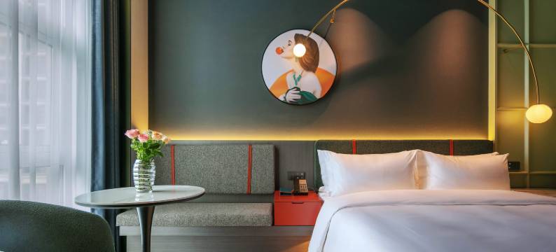 CEO·茗悦酒店(杭州萧山湘湖景区店)图片