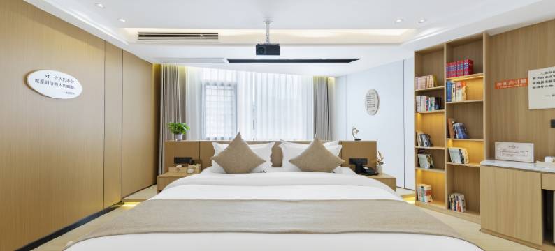 荔波古镇朵舍文创精品民宿图片