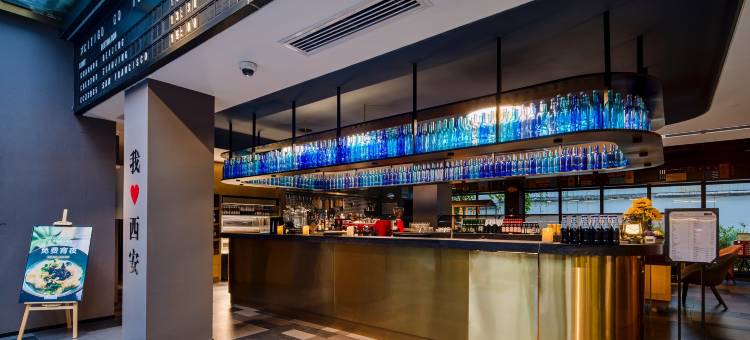 西安高新区CitiGO欢阁酒店(科技路地铁站店)图片