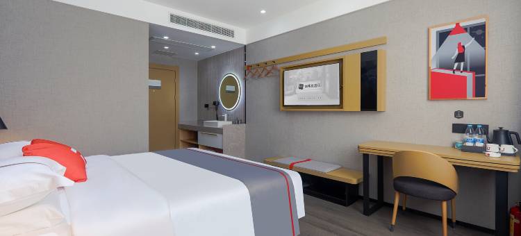 尚客优悦酒店(昆山开发区樾河北路店)图片