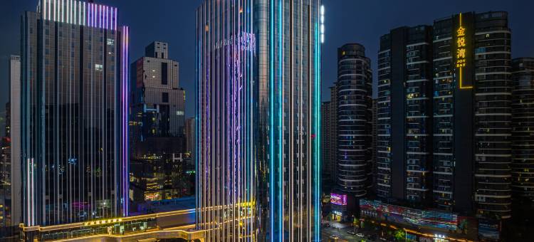 桔子酒店(宜春站袁州区行政中心店)图片