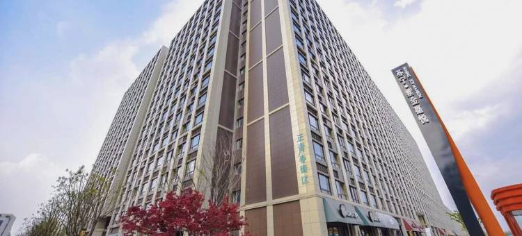 南京壹品拾柒民宿(徐庄软件园店)图片