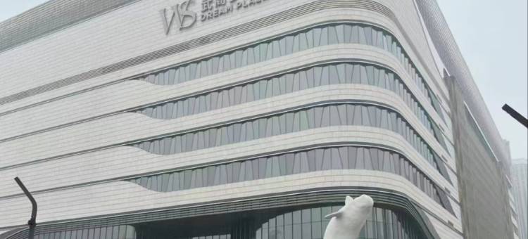 爱电竞酒店(武汉大学街道口地铁站店)图片