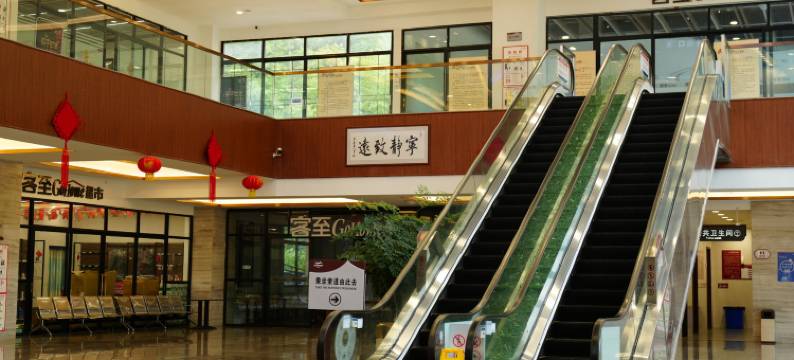 宣汉紫莱福度假酒店(巴山大峡谷景区店)图片