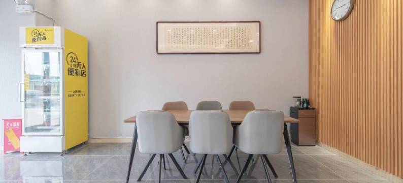 雅致酒店(石家庄正定古城店)图片